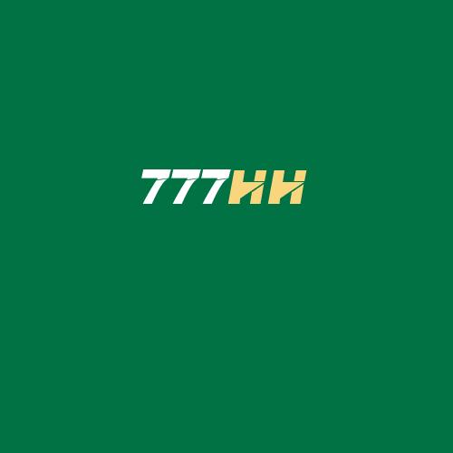 Logo da 777HH